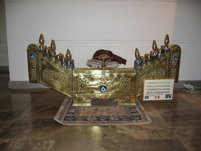 Larespark Antalya Schuhputzkasten 1