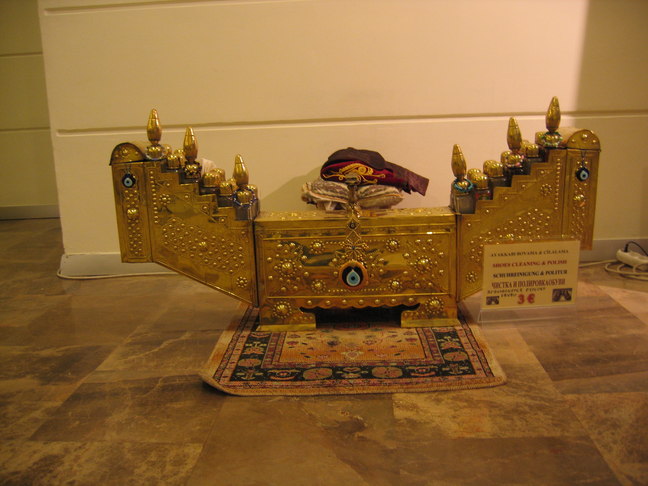 Larespark Antalya Schuhputzkasten 2