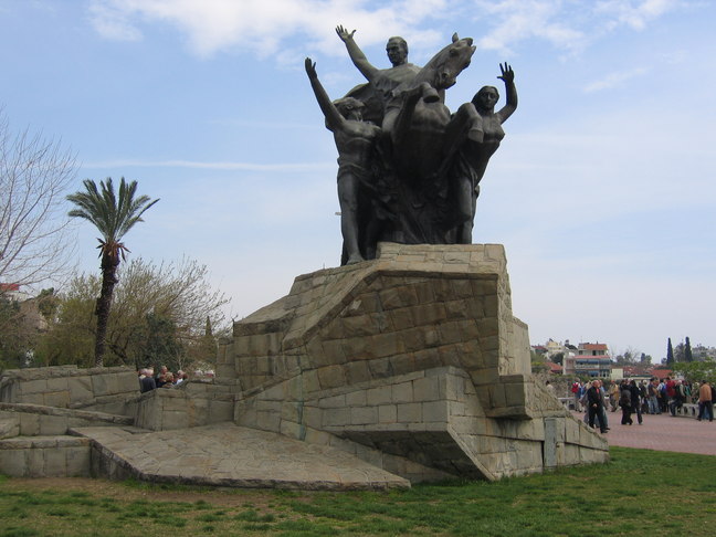 Antalya Attat&uuml;rk 2